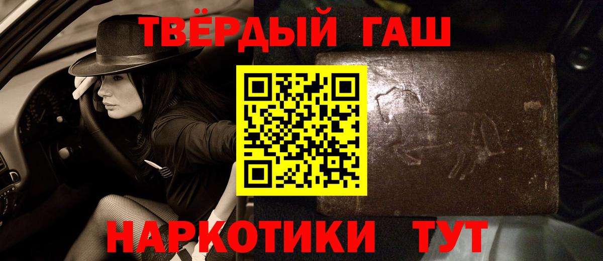 Родники  КОКАИН  Вход с VPN  MDMA  Гашиш  Меф   Бошки Шишки 
