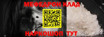 ALPHA PVP Свободный