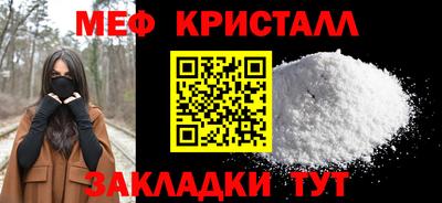 ALPHA PVP Свободный