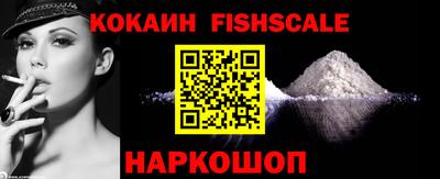 марихуана Славгород