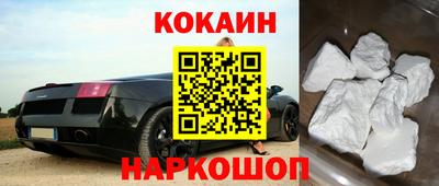 PSILOCYBIN Северобайкальск