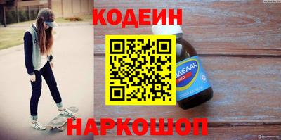 ALPHA PVP Свободный