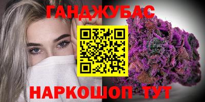 ALPHA PVP Свободный