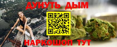 ALPHA PVP Свободный