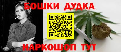 ALPHA PVP Свободный
