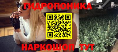 ALPHA PVP Свободный