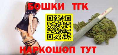 PSILOCYBIN Северобайкальск