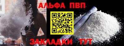 PSILOCYBIN Северобайкальск