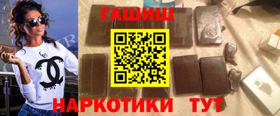 ALPHA PVP Свободный