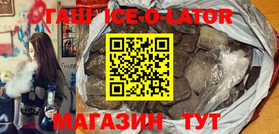 ALPHA PVP Свободный