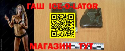 ALPHA PVP Свободный