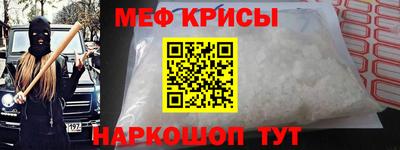 ALPHA PVP Свободный